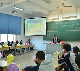 MK体育电脑版风采展示四